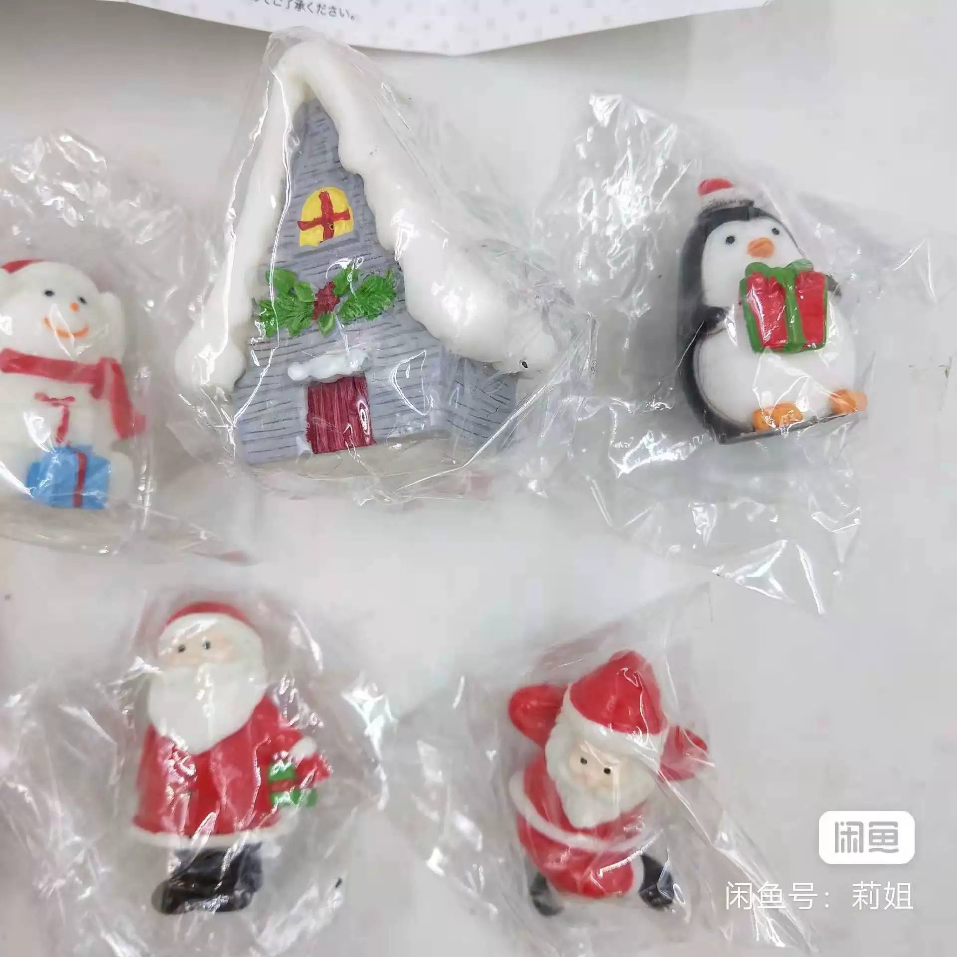 Японская версия подлинного YELL Gacha Santa Q версия орнаменты модель семь упаковок
