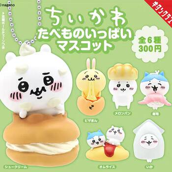 Self-Deprecating Bear Japanese Cuisine Chiikawa Small Octopus Usagi Capsule Toy Model