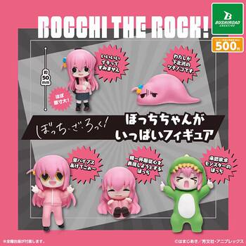 Official Bushiroad Lonely Rock Various Pochi-Chan Emoticon Capsule Toy Figure Model Ornament