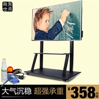 Вертикальный телевизионный кронштейн мигающий мобильный автомобиль Universal LCD Universal 32/55/65/70 -Inch All -ine