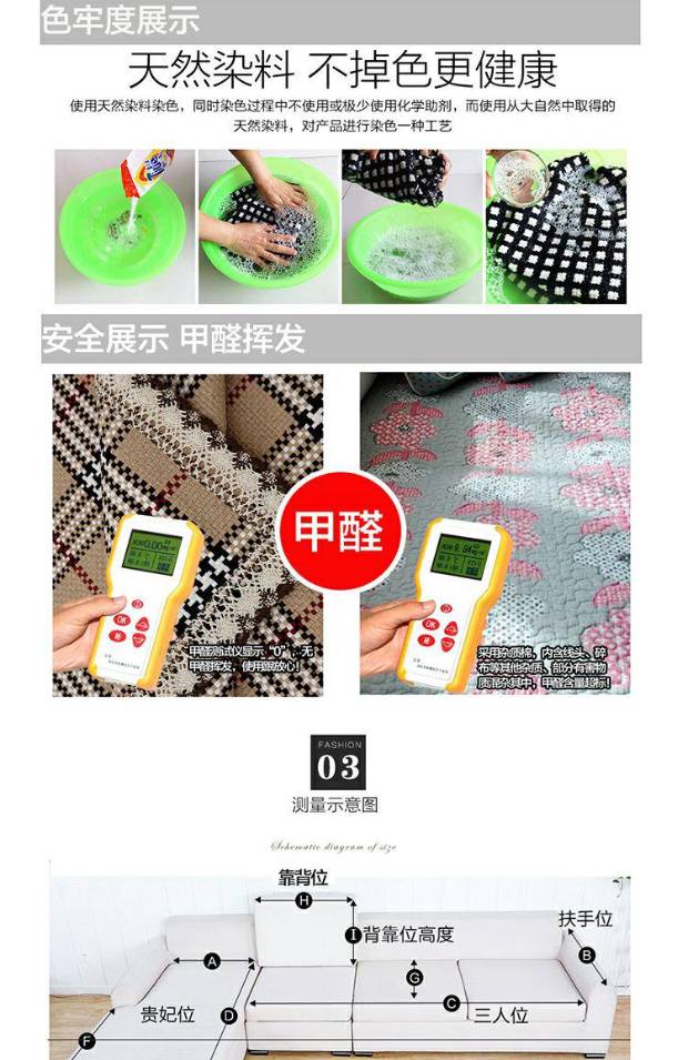 Mạnh mẽ anh em bông và vải lanh đệm vải đệm chống trượt bốn mùa phổ quát bao gồm tất cả châu Âu - Ghế đệm / đệm Sofa ghế đệm phòng ngủ