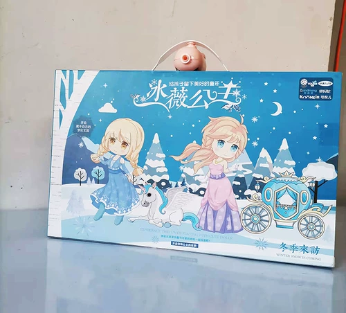 Семейная кукла девочка, коробка для детского сада, игрушка, подарок на день рождения, обучение