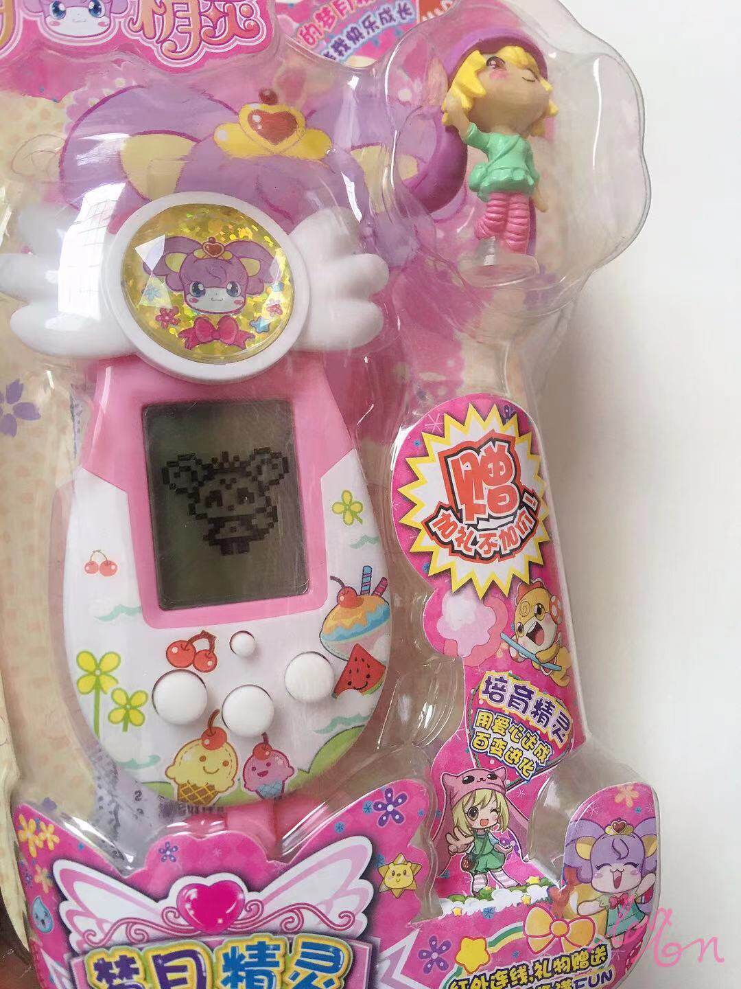 Dream Dragon Consoles Girl Dreams Moon Fairy's popularized version of the machine Electronic pet Rio Hemp Songs online gift