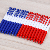 Students use strong ballpoint pens red and blue to push cute creative Korea 60 ball pen office supplies wholesale