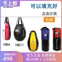 fairtex imported boxing sandbags home Muay Thai sandbag hanging taekwondo Sanda adult boxing training bag