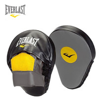  EVERLAST Boxer target MUAY THAI fight Sanda fighting training coach Adult pair practice professional boxing target