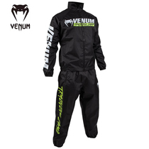  VENUM venom body-lowering suit sweat reduction rekindling degreasing sweating boxing professional sports dehydrated suit