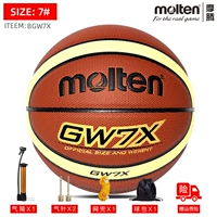 Мяч, набор, 7x, 7 оттенок