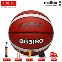 B6G3180-6 Пакет шариков