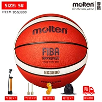 B5G3800-5 Пакет шариков