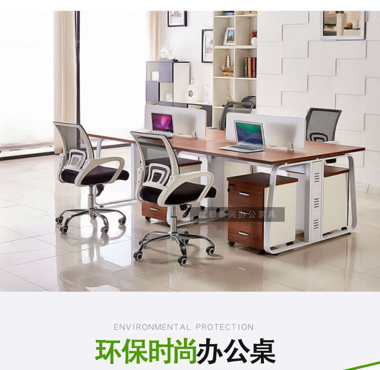 Nhân viên nội thất văn phòng đơn giản ghế văn phòng đôi kết hợp màn hình phân vùng vị trí làm việc thẻ