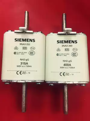3 NA3 250 NH2-gG 300A 3NA3250 fuse