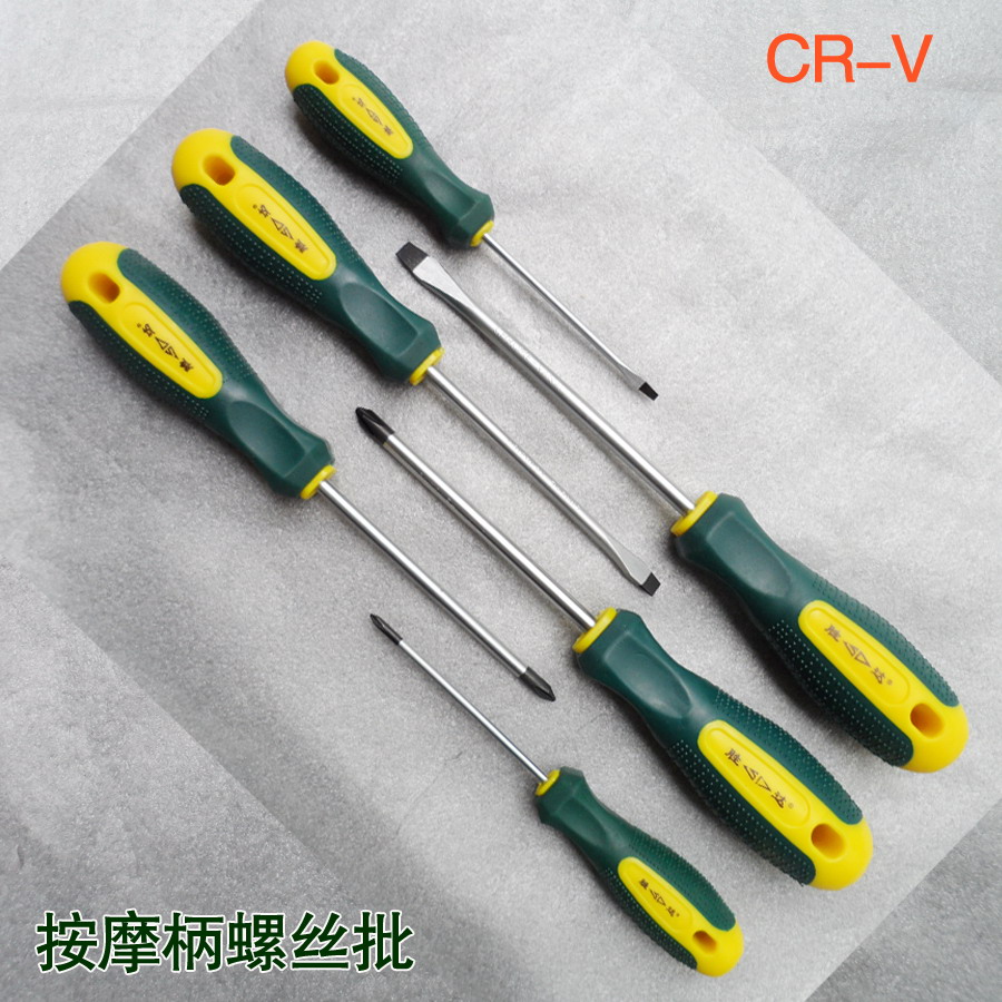 Shengda massage two-color plastic handle screwdriver multi-purpose non-slip screwdriver screwdriver screwdriver screwdriver head