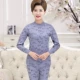 Quần áo cotton mùa thu quần dài trung niên nữ mẹ đồ lót nhiệt trong cổ áo cao phần mỏng kích thước lớn áo len cotton cũ