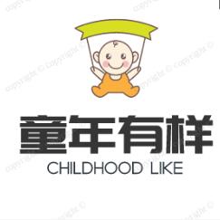 童年不一样2025