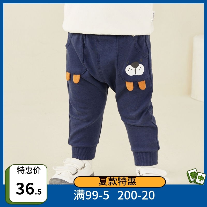 Balabala toddler long pants outer wear baby spring and autumn boy sports pants 2022 new PP pants thin tide