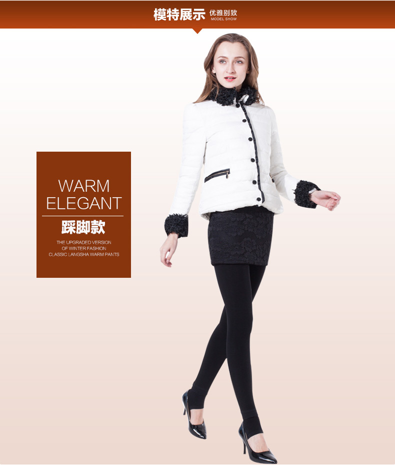 Langsha quần ấm cộng với nhung dày mùa thu đông mặc quần legging cạp cao vớ dày 9 quần quần chân quần nữ quần thun ôm nữ cao cấp