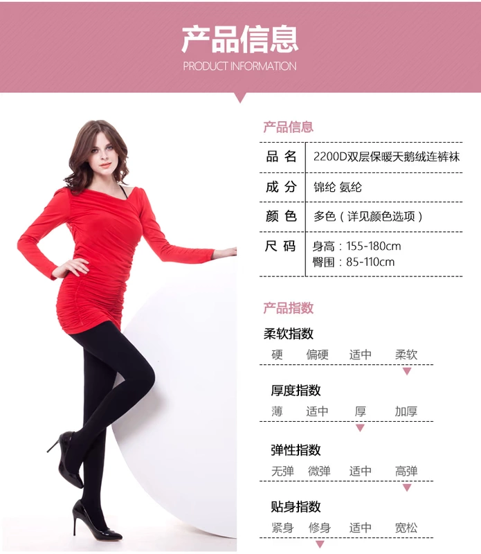 2 Langsha 2200D quần lửng mùa xuân và mùa thu vớ dày chống móc bên ngoài mặc quần legging cỡ lớn quần dày ấm