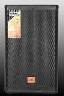 jbl mrx515
