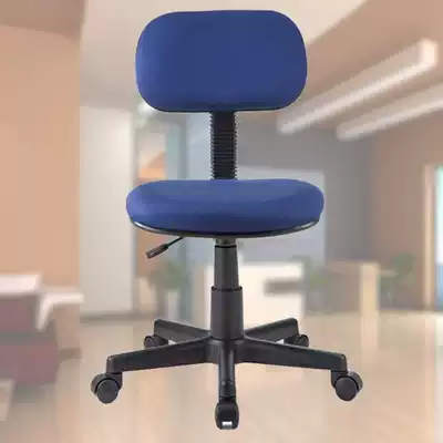 Special offer No armrest flashlight brain chair Office chair Lift rotating work chair Student chair Household backrest small chair