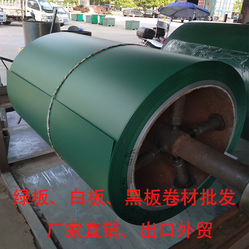 Resin school hanging sliding magnetic blackboard material creative whiteboard chalk green board refurbished made of galvanized iron sheet