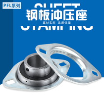 Spherical steel stamping diamond bearing seat SBPFL PFL 202 203 204 205 206 207 208