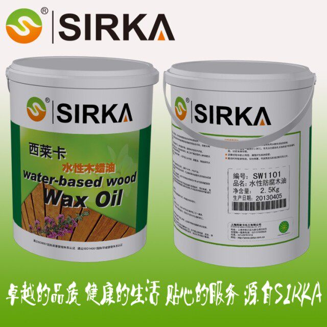 Environmentally friendly wood wax oil hard wear-resistant wood floor water-based wood matte light balcony durable retro old special offer