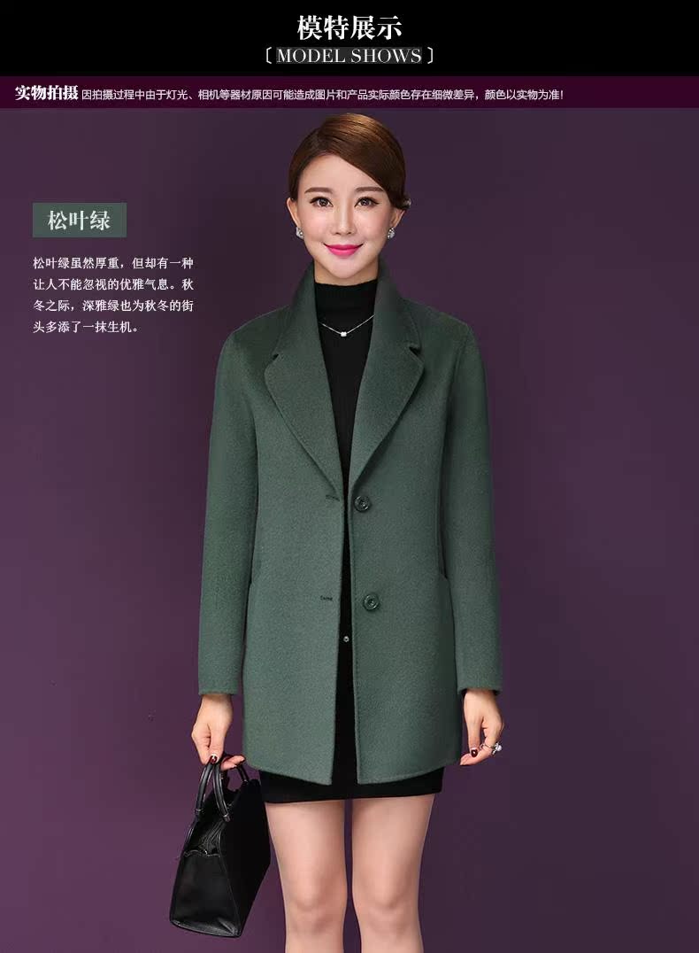 Áo khoác len cổ cho người già và trung niên Áo len cashmere hai mặt 2018 mới quần áo len cashmere hai mặt mùa thu áo ấm nữ