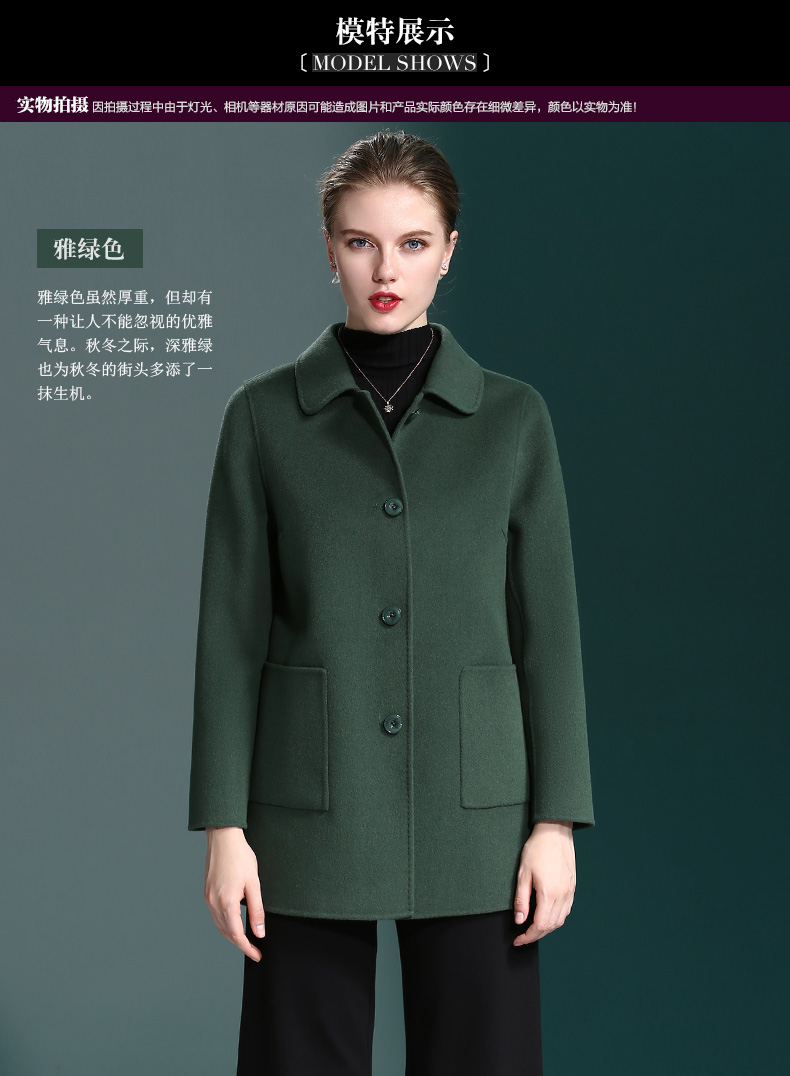 Áo khoác cashmere hai tuổi và trung niên nữ mùa thu và mùa đông mẹ tải áo len ngắn đoạn 2018 mới cỡ lớn cộng với phân bón áo bò nữ đẹp