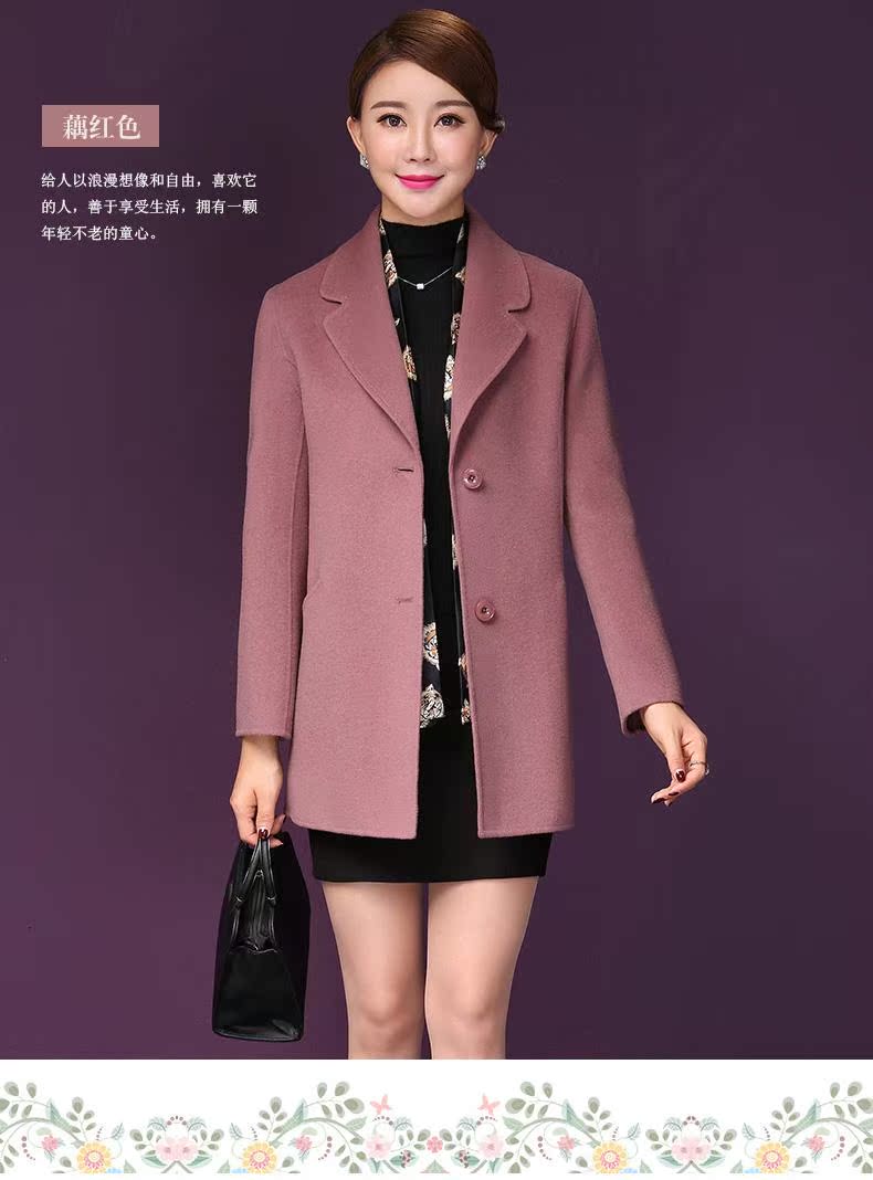 Áo khoác len cổ cho người già và trung niên Áo len cashmere hai mặt 2018 mới quần áo len cashmere hai mặt mùa thu áo ấm nữ