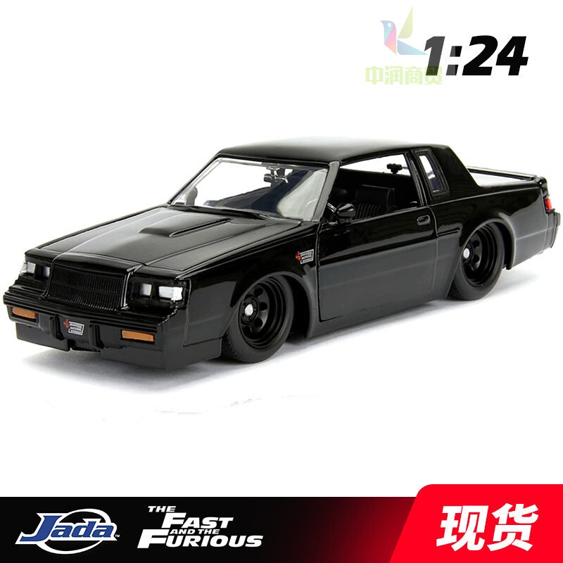 Jada1 24 Model Fast and Furious Car Buick Grand National Alloy Car Model Jada1 24 Model Fast and Furious Car Buick Grand National Alloy Car Model