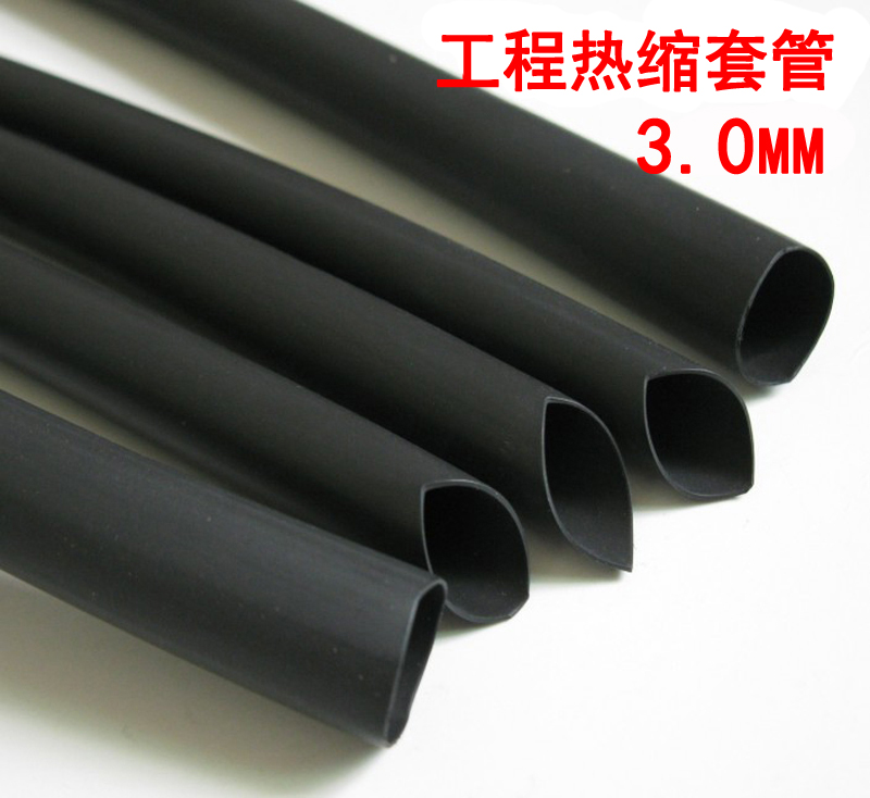 Diameter 3 0mm black heat shrinkable tube Wire insulation sleeve Engineering cable heat shrinkable sleeve Shrinkable sleeve