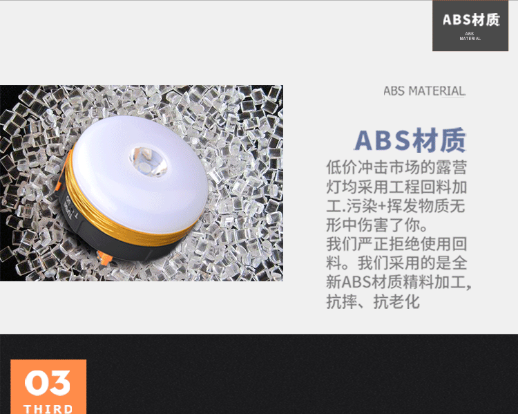 Ánh sáng ngoài trời trại ánh sáng đèn pin siêu sáng đa chức năng lều ngoài trời ánh sáng cắm trại đèn led sạc không thấm nước ánh sáng đèn led dùng pin tiểu