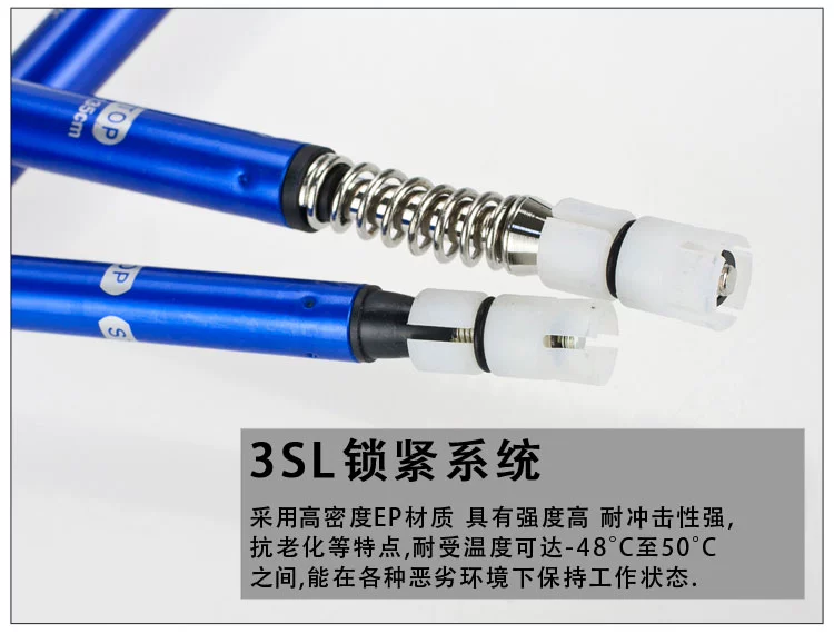 Abu Da thẳng T xử lý cực leo núi hấp thụ sốc siêu nhẹ ngoài trời 34 phần có thể thu vào gậy đi bộ - Gậy / gậy