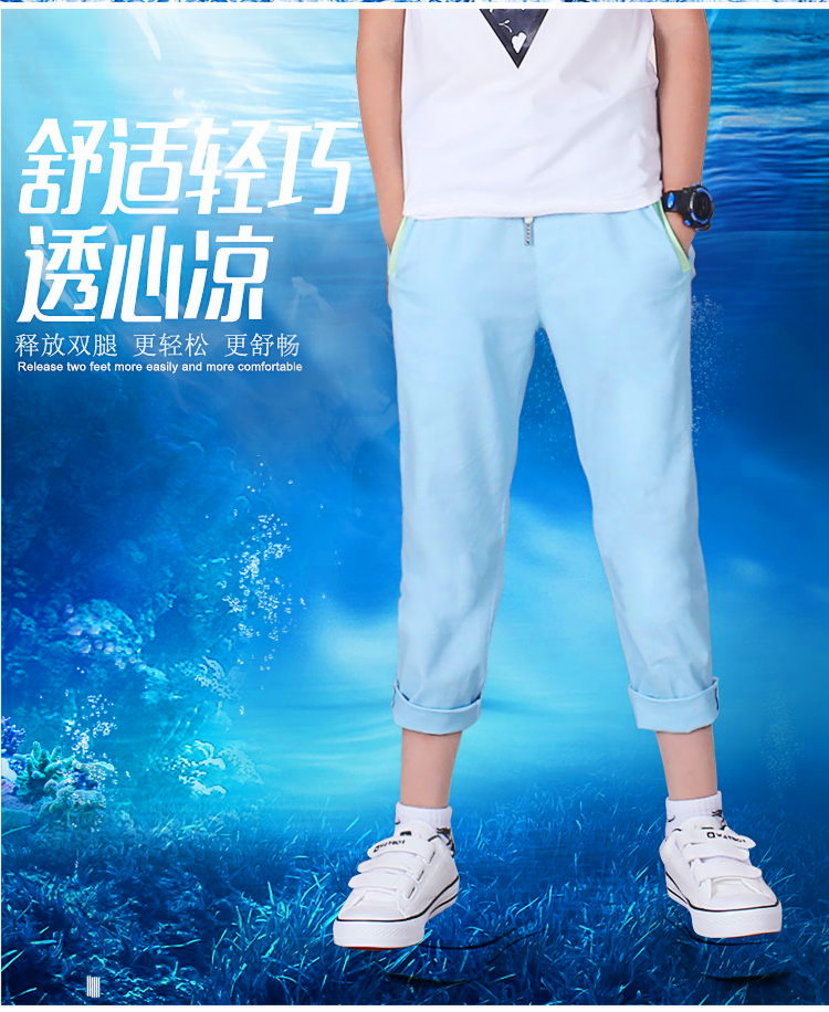 Pantalon garcon SUODINI - Ref 2054561 Image 14