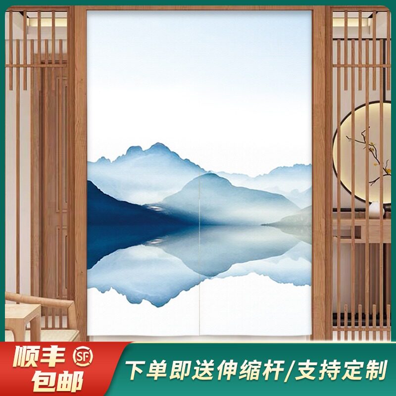 Chinese style landscape painting Cloth door curtain New Chinese style half curtain Feng Shui curtain Home bedroom study entrance occlusion curtain