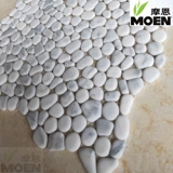 Уличная нескользящая мозаика