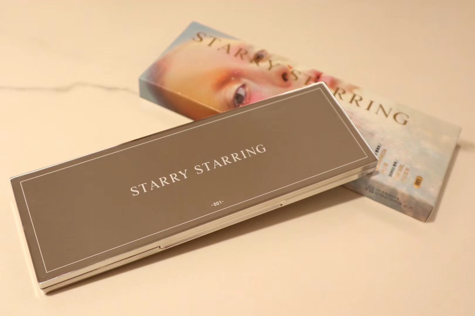 明星用什么化妆品？你应该知道好的眼影