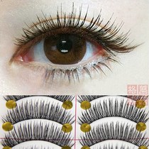 Japanese Taiwanese pure manual false eyelashes natural slender makeup thick cross cotton stalk eye crest