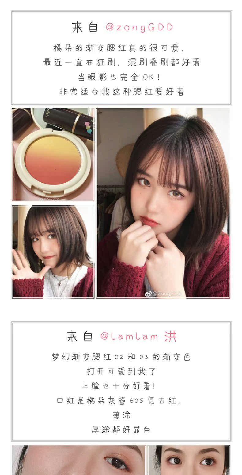 Judydoll Orange Blossom Dream Gradient Blush Disc Three Colors Natural Whitening Chính hãng Trang điểm màu nude Giữ ẩm làm sáng màu vàng - Blush / Cochineal phấn má wet n wild