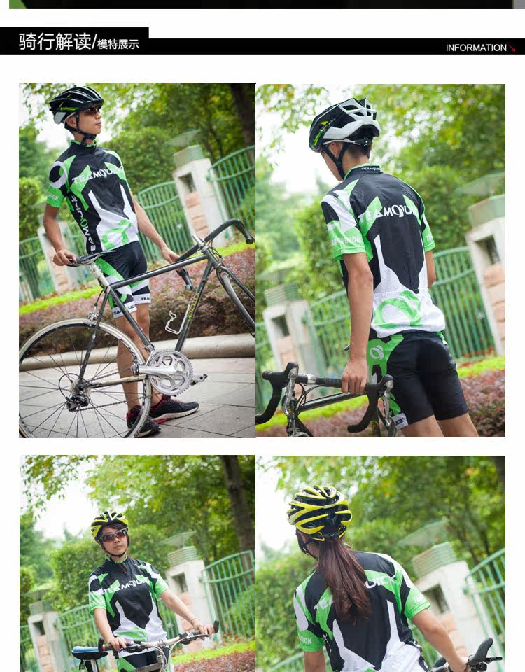 Tenue de cyclisme mixte TEAMQUICK - Ref 2214090 Image 17