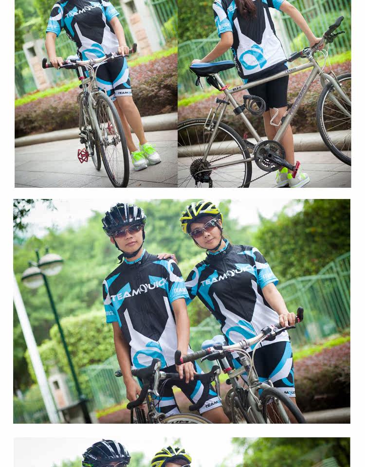 Tenue de cyclisme mixte TEAMQUICK - Ref 2214090 Image 20