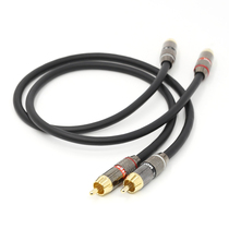 6N OCC hair burning grade double lotus head audio line RCA signal line fever sound power amplifier AV connecting line