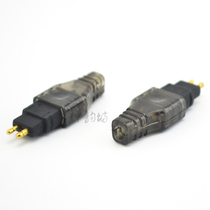 OEM HD600 HD650 HD580 DIY Fever gold plated pin plug Gray plug