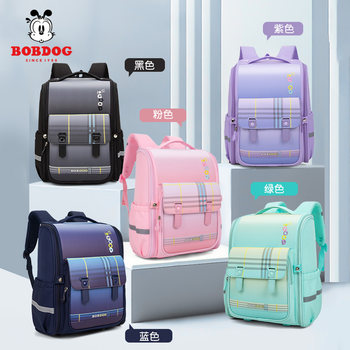 Babudou Kidsren's Schoolbag Primary School Boys' Spine Protection and Burden Reduction Lightweight Backpack for Girls in Grades 1, 2, 3 to 5 and 6