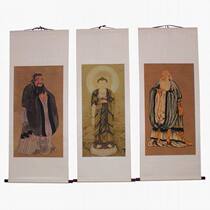 Confucianism Buddhism and Taoism portrait reel hang like a wall chart Confucius Laozi Buddha portrait painting character has framed