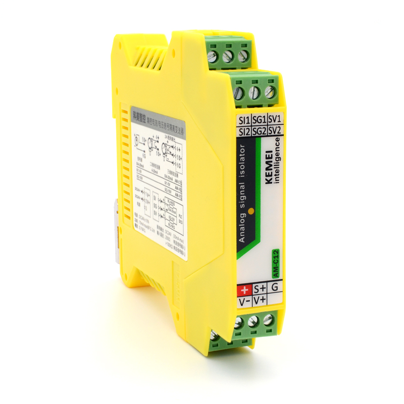 Analog signal isolator 4 - 20mA current voltage transmitter converter module is in and out