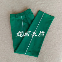 Spring and Autumn Cotton Terry Green white thin bar trousers school pants same boys and girls sports pants students breathable