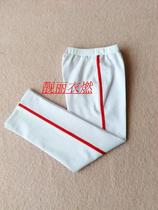 Spring and Autumn New White along a width of 1cm red bar cotton trousers at the beginning of the high school pupils casual pants xiao ku