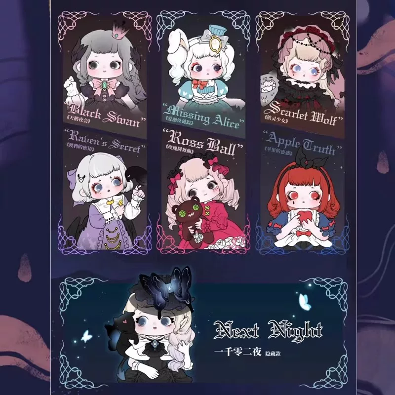 Оригинальный набор Youli Dark Fairy Tale Blind Box новая фигурка украшение игрушка подарок девочке ZIYULI